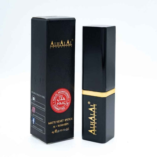AL-16 SAMREEN MILANO LIPPENSTIFT Halal